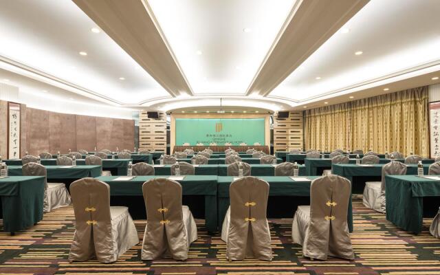 Qinghe Jin Jiang International Hotel