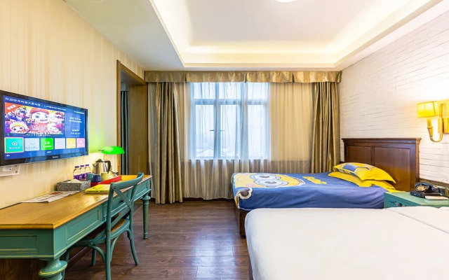 Wuyang Boutique Hotel - Hefang Street