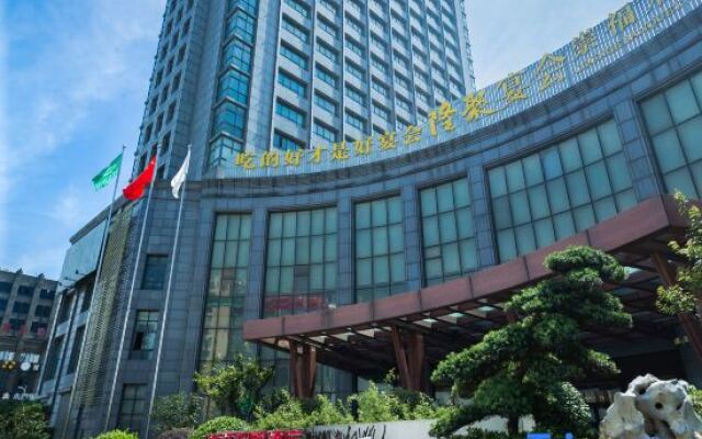 Zhejiang Rich Plaza Hotel