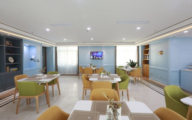 Jinjiang Magnolia Haikou Chengmai Software Park Hotel