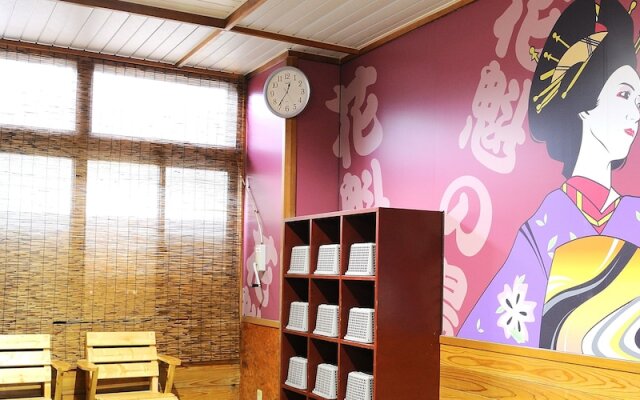 Shiobara Onsen Yamanamiso