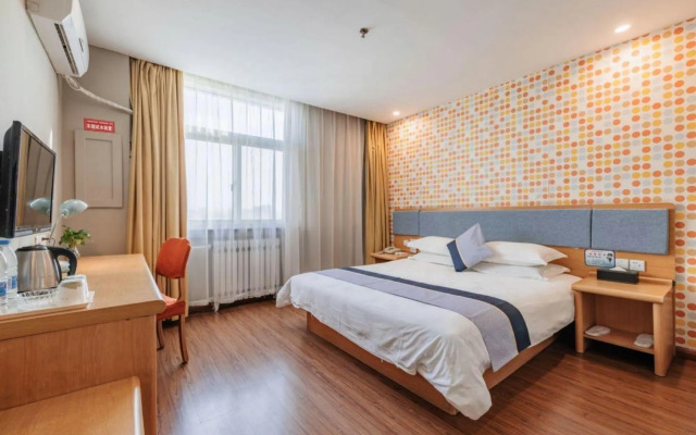 Pebble Motel  (Wuwei West Street)