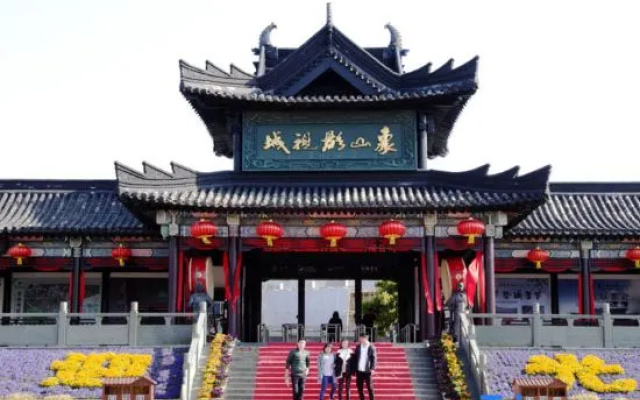 Floral Hotel·Xiangshan Shadowman's Hotel (China Fishing Village) – Exterior – Ningbo