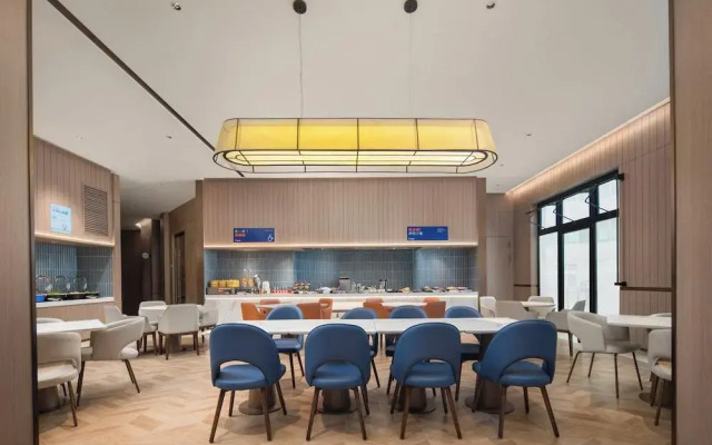 Holiday Inn Express Zhengzhou Garden Road by IHG