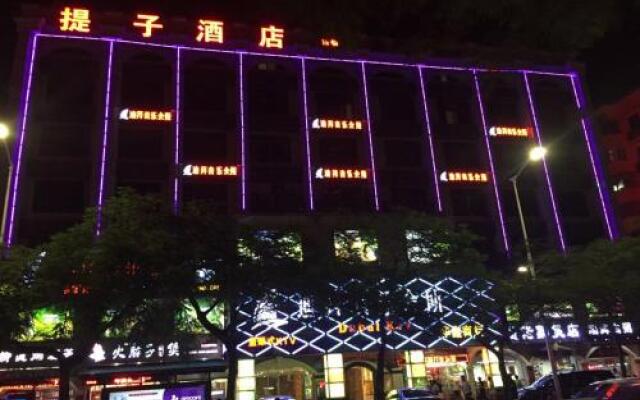 Zense Inn Shenzhen