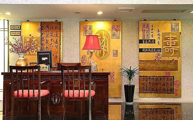 Xiamen Heyijia Garden Hotel