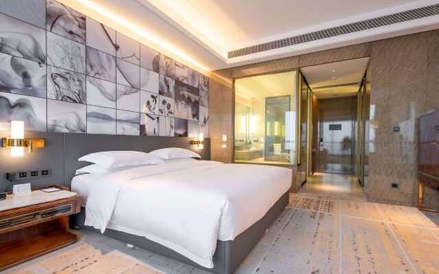 Wyndham Grand Suzhou Fenhu