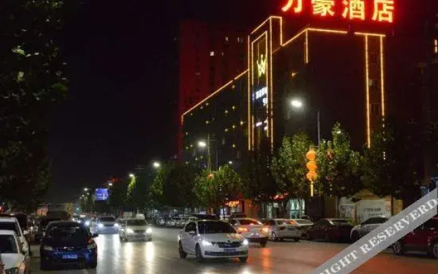 South Anhui Marriott Yingka Hotel