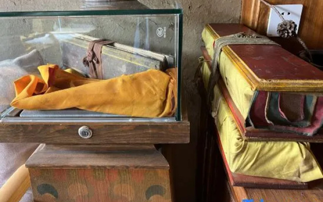 The Happy Bandmo's Home