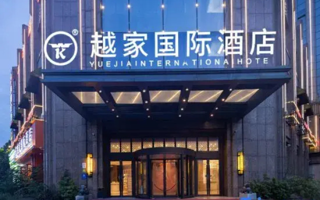 Kaiyuan Mingting Hotel (Nanchang Honggutan Wanxiang City)