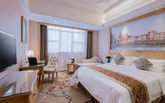 Vienna International Hotel (Changsha Railway Institute)