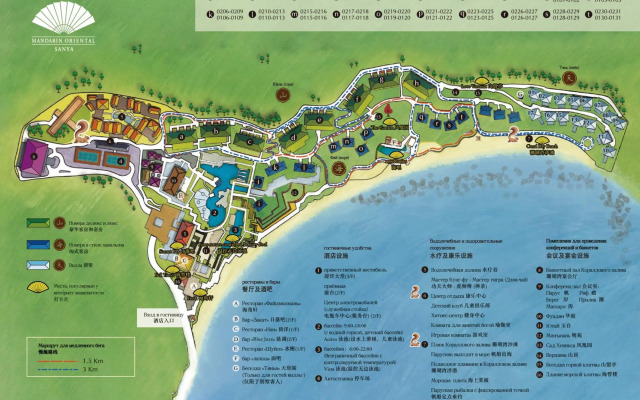 Mandarin Oriental, Sanya