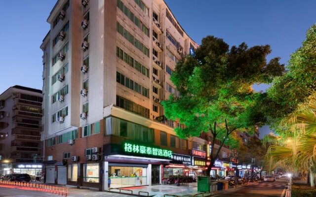 GreenTree Inn Express Fujian Ningde Ningchuan Road Qinghua Building