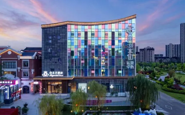 Magnotel Hotel (Dezhou Qihe Quancheng Oulebao Yellow River Water Street) – Outside – Dezhou