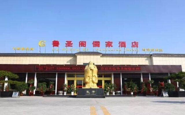 Qufu Lushengge Confucian Hotel