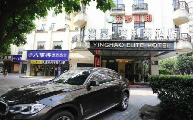 Yinghao Elite Hotel