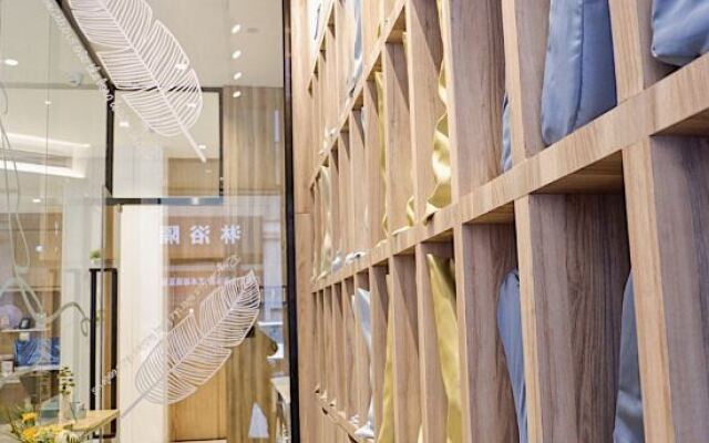 Hanting Youjia Hotel (Chengdu Wuhou New City)