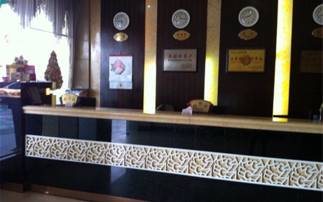 Yiwu Wangshang Hotel – Lobby – Jinhua