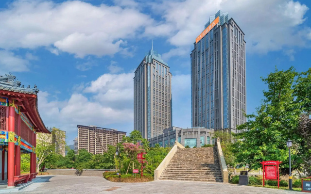 7 Days Premium Chongqing Nanchuan Government