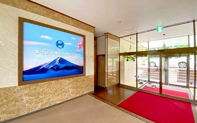 Fuji Yamanakako Resort Hotel - Vacation STAY 03064v