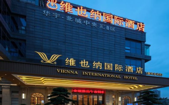 Vienna International Hotel (Chongqing North Station)