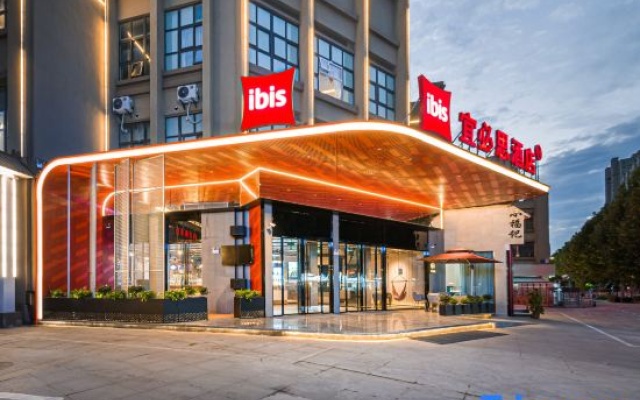 Ibis Hotel (Bengbu Carnival Chaoyang Road) – Exterior – Bengbu
