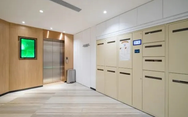 HanTing Hotel (Beijing Communication University Dalianpo Subway Station)
