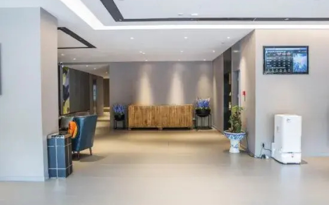 Homeinn Ease Hotel (Yantai University)