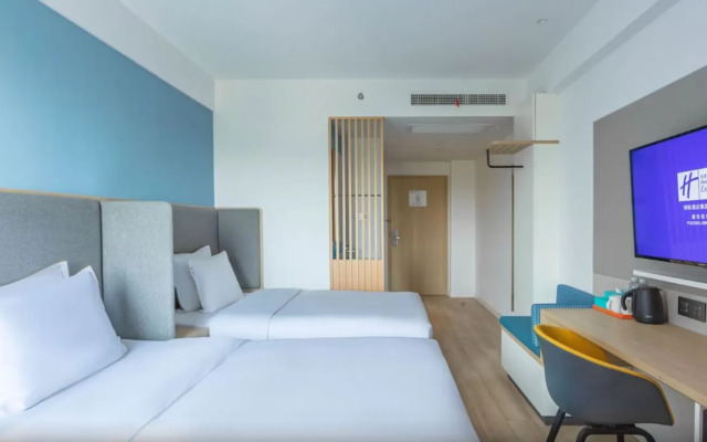 Holiday Inn Express Shanghai Pudong Airport