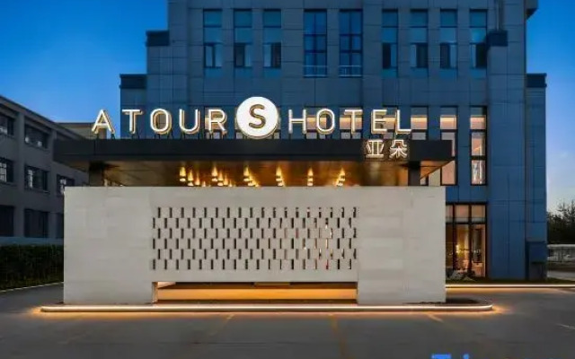 Atour S Hotel