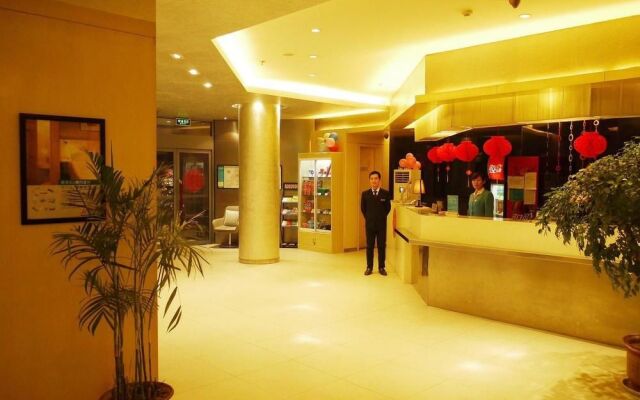 Jinjiang Inn- Qingdao Jiaozhou East Road Branch