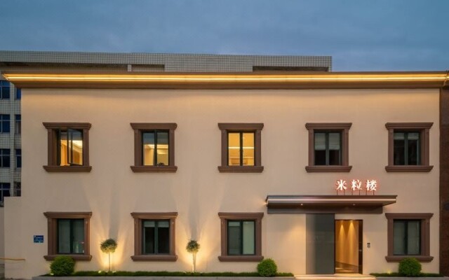 Rezen Select - Ningbo Railway Station, Tianyi Square