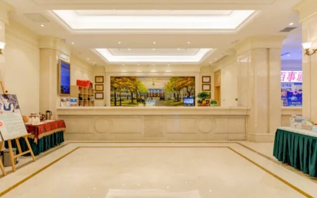 Vienna International Hotel (Gaoxin Keji Road Metro Station Store)