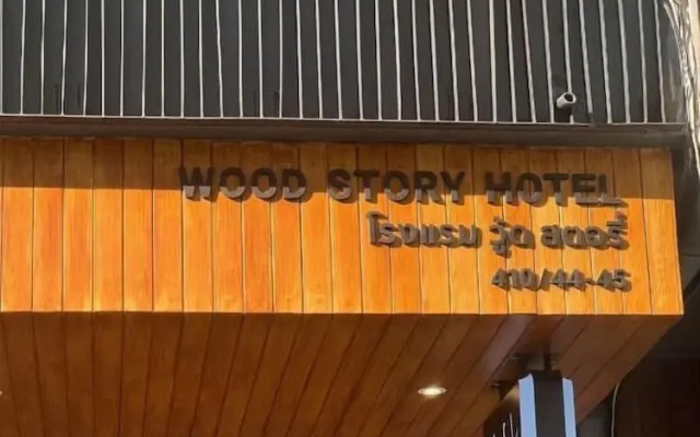 Woodstory Boutique Hotel