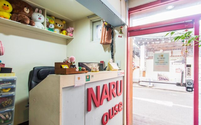 Naru Hostel