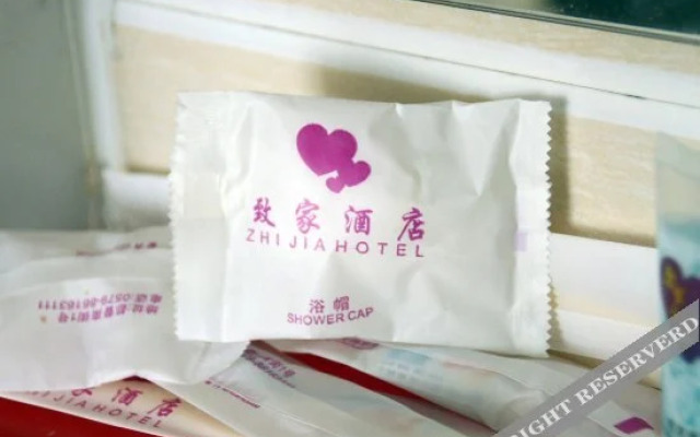 Zhijia Hotel