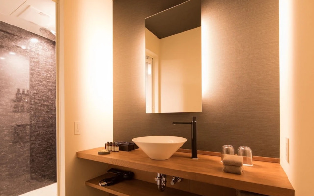 Bar Hotel Hakone Kazan