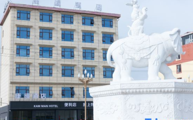 Zoige Kangman Hotel – Exterior – Ngawa