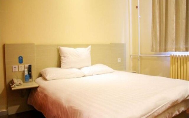 Hanting Hotel (Qingdao Development Zone Xiangjiang Road)