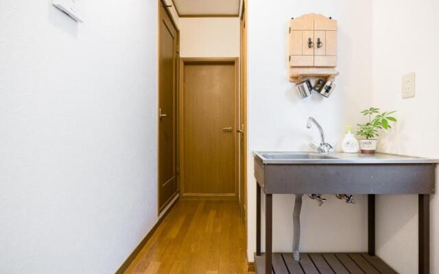 Hakusan House