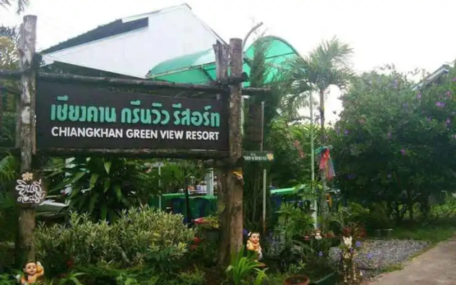 Chiangkhan Greenview Resort