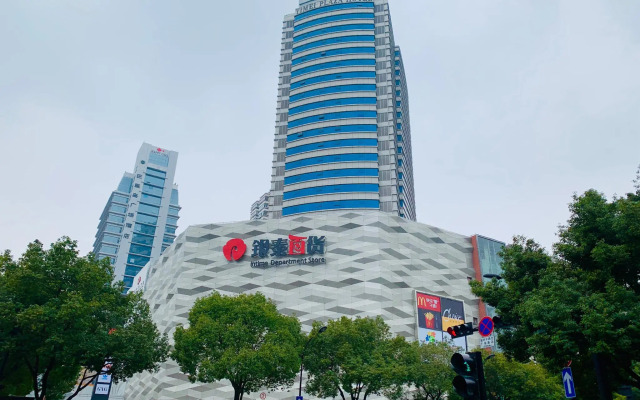 Yiwu Yimei Plaza Hotel