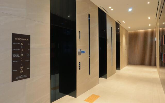 Hotel Gracery Seoul