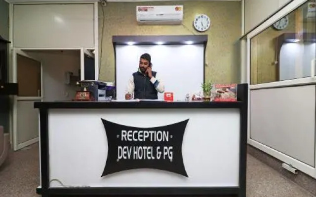 Dev Hotel by OYO Rooms