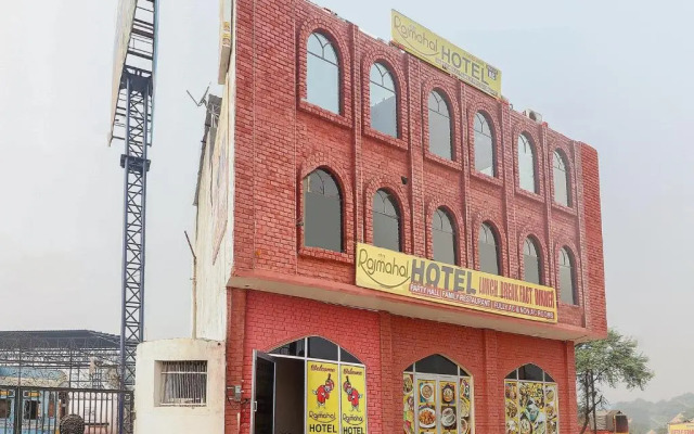 Raj Mahal By OYO Rooms