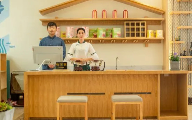 Shangshan He Li Yunqi HotSpring Hotel