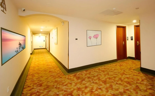 GreenTree Inn Hefei Shushan District West Wangjiang Road Qianshan Road Express Hotel