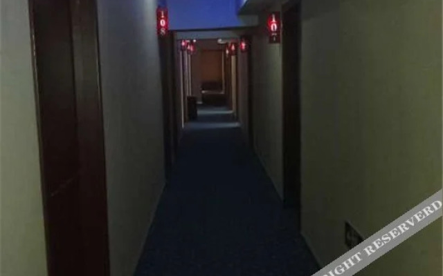 Xianrenge Express Hotel