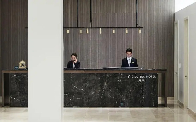 Suites Hotel Jeju