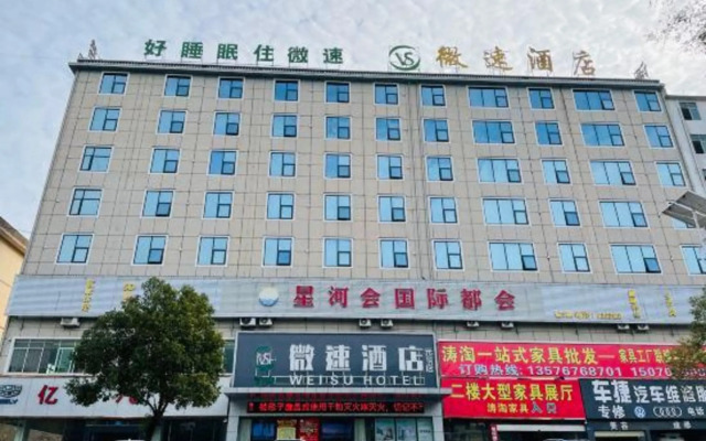 WeiSu  Hotel